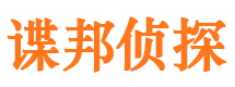 石渠市婚姻出轨调查